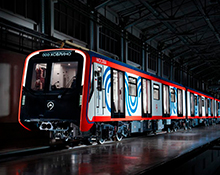 Метрополитен