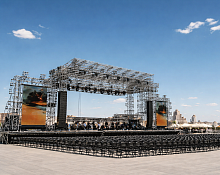 Сценическое оборудование