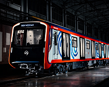 Метрополитен